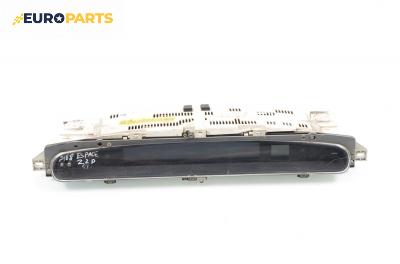 Километраж за Renault Espace III Minivan (11.1996 - 10.2002) 2.2 12V TD (JE0E, JE0H, JE0P), 113 к.с.