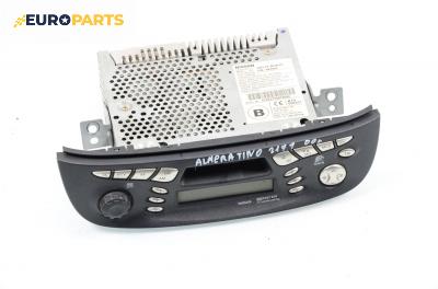 Автокасетофон за Nissan Almera TINO (12.1998 - 02.2006), № PN 1628V