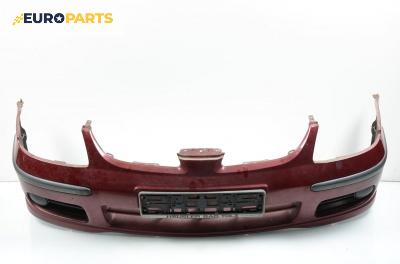 Предна броня за Nissan Almera TINO (12.1998 - 02.2006), позиция: предна