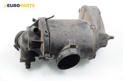 Филтърна кутия за Citroen Xsara Break (10.1997 - 03.2010) 1.6 i