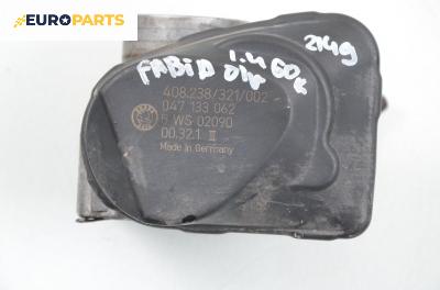 Дроселова клапа за Skoda Fabia I Hatchback (08.1999 - 03.2008) 1.4, 60 к.с., № 047 133 062