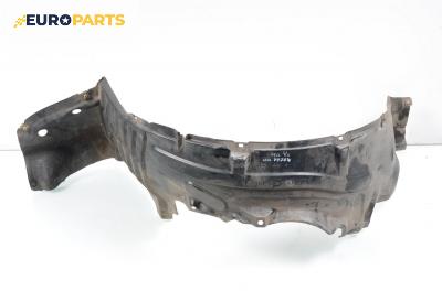 Подкалник за Nissan Almera TINO (12.1998 - 02.2006), позиция: предна, дясна