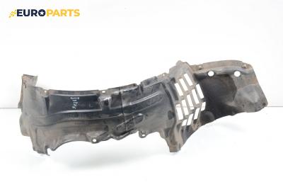 Подкалник за Nissan Almera TINO (12.1998 - 02.2006), позиция: предна, лява