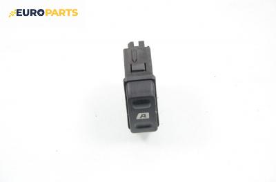 Бутон ел. стъкло  за Citroen Xsara Break (10.1997 - 03.2010)