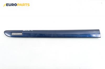 Външни лайсни за Citroen Xsara Break (10.1997 - 03.2010), комби, позиция: предна, лява
