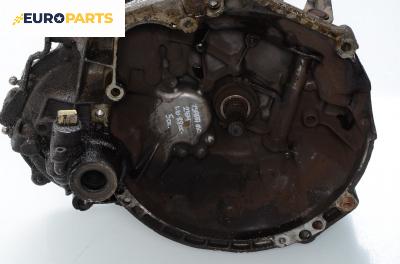 Ръчна скоростна кутия за Citroen Xsara Break (10.1997 - 03.2010) 1.6 i, 88 к.с.