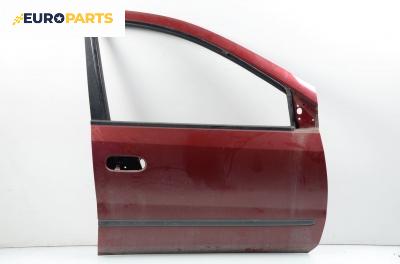 Врата за Nissan Almera TINO (12.1998 - 02.2006), позиция: предна, дясна