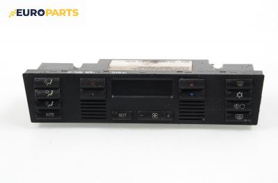 Панел климатроник за BMW 5 Series E39 Touring (01.1997 - 05.2004)