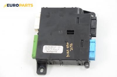 Комфорт модул за Mini Hatchback (R50, R53) (06.2001 - 09.2006), № 6 943 157