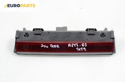 Трети стоп за Alfa Romeo 147 Hatchback (2000-11-01 - 2010-03-01)