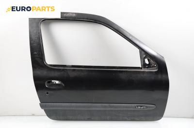 Врата за Renault Clio II Hatchback (09.1998 - 09.2005), 2+1 вр., позиция: предна, дясна