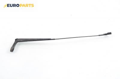 Рамо на чистачка за Volkswagen Polo Hatchback IV (10.2001 - 12.2005), позиция: дясна