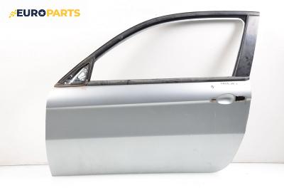 Врата за Alfa Romeo 147 Hatchback (2000-11-01 - 2010-03-01), 2+1 вр., позиция: лява