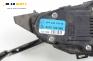 Потенциометър газ  за Renault Espace IV Minivan (11.2002 - 02.2015), № 8200 700 390