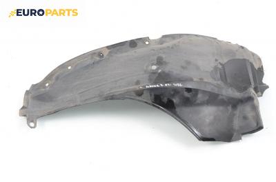 Подкалник за Mazda 6 Station Wagon I (08.2002 - 12.2007), комби, позиция: предна, лява