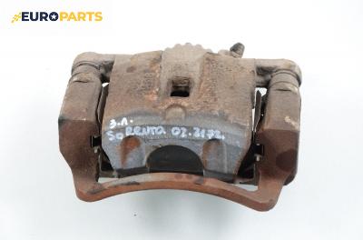 Спирачен апарат за Kia Sorento I SUV (08.2002 - 12.2009), позиция: задна, лява