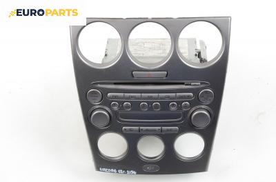 CD плеър за Mazda 6 Station Wagon I (08.2002 - 12.2007)