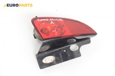 Стоп в броня за Renault Espace IV Minivan (11.2002 - 02.2015), позиция: дясна