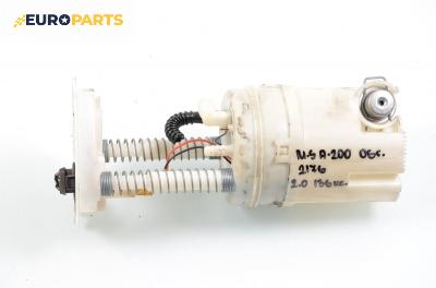 Кошница бензинова помпа за Mercedes-Benz A-Class Hatchback (W169) (09.2004 - 06.2012) A 200 (169.033, 169.333), 136 к.с.
