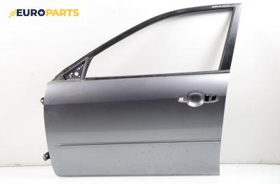 Врата за Mazda 6 Station Wagon I (08.2002 - 12.2007), комби, позиция: предна, лява