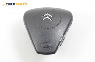 Airbag за Citroen C3 Pluriel (05.2003 - 03.2010)