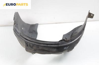 Подкалник за Mini Hatchback (R50, R53) (06.2001 - 09.2006), позиция: предна, дясна