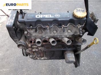 Двигател за Opel Corsa B Hatchback (03.1993 - 12.2002) 1.2 i, 45 к.с., code: X 12 SZ