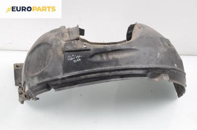 Подкалник за Mini Hatchback (R50, R53) (06.2001 - 09.2006), позиция: предна, лява