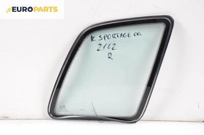 Фикс за Kia Sportage SUV I (04.1994 - 04.2005), 4+1 вр., позиция: дясна