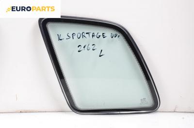 Фикс за Kia Sportage SUV I (04.1994 - 04.2005), 4+1 вр., позиция: лява