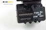 Помпа ABS за Peugeot 206 Hatchback (08.1998 - 12.2012), № 5WK84108