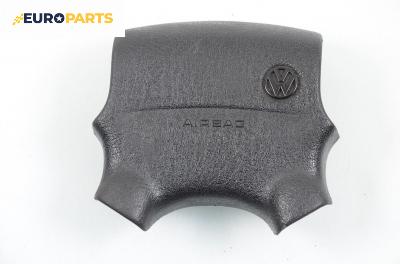 Airbag за Volkswagen Polo Hatchback II (10.1994 - 10.1999), 2+1 вр.