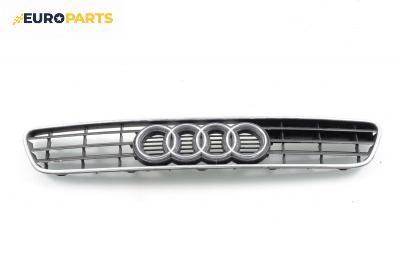 Решетка за Audi A3 Hatchback I (09.1996 - 05.2003)