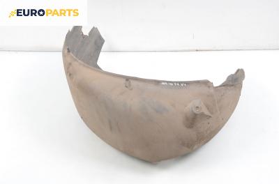 Подкалник за Audi A3 Hatchback I (09.1996 - 05.2003), 2+1 вр., позиция: задна, дясна