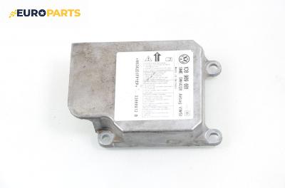 Модул за AIRBAG за Skoda Octavia I Sedan (09.1996 - 12.2010)