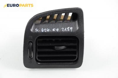 Духалка парно за Mazda 626 V Station Wagon (01.1998 - 10.2002)