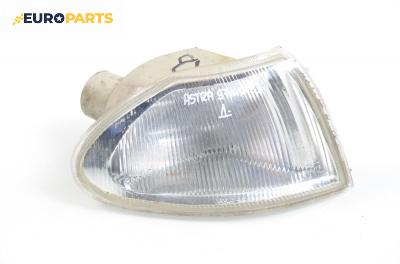 Мигач за Opel Astra F Estate (09.1991 - 01.1998), комби, позиция: дясна