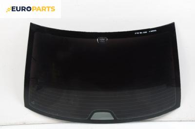 Стъкло с GPS антена за BMW 5 Series E39 Sedan (11.1995 - 06.2003), седан, позиция: задна