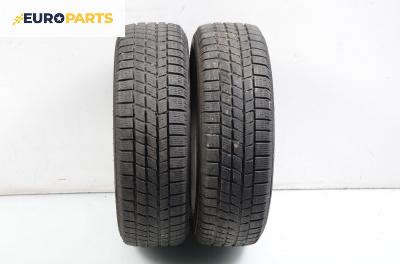 Зимни гуми PIRELLI 195/65/15, DOT: 3908