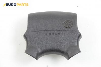 Airbag за Volkswagen Golf III Hatchback (08.1991 - 07.1998), 2+1 вр.