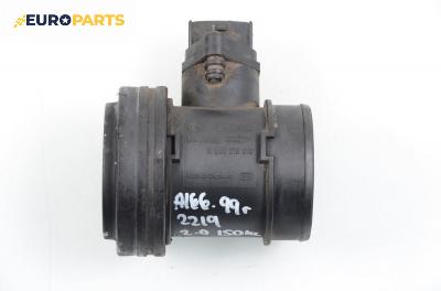 Дебитомер за Alfa Romeo 166 (936) (09.1998 - 06.2007) 2.0 T.Spark (936A3A), 155 к.с., № Bosch 0 280 218 019
