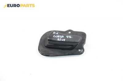Вътрешна дръжка за Opel Corsa B Hatchback (03.1993 - 12.2002), 4+1 вр., хечбек, позиция: предна, лява