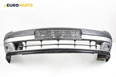 Предна броня за Renault Safrane I Sedan (04.1992 - 10.1997), позиция: предна