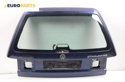 Заден капак за Volkswagen Passat Variant B3, B4 (02.1988 - 06.1997), комби