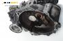 Ръчна скоростна кутия за Seat Ibiza V Hatchback (03.2008 - 03.2017) 1.4 TDI, 80 к.с.