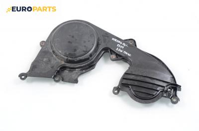 Капак ангренажен ремък за Mazda 6 Station Wagon I (08.2002 - 12.2007) 2.0 DI, 136 к.с.