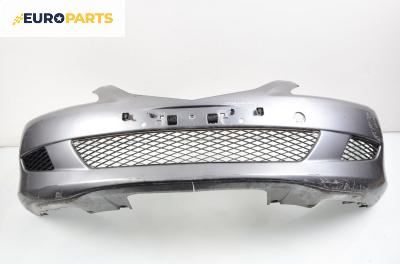 Предна броня за Mazda 6 Station Wagon I (08.2002 - 12.2007), комби, позиция: предна