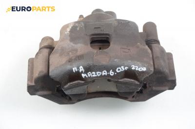 Спирачен апарат за Mazda 6 Station Wagon I (08.2002 - 12.2007), позиция: предна, дясна