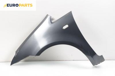 Калник за Ford Focus C-Max (10.2003 - 03.2007), позиция: лява