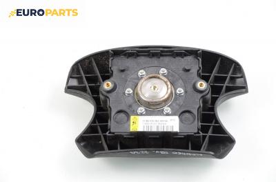 Airbag за Ford Mondeo II Estate (08.1996 - 09.2000), комби